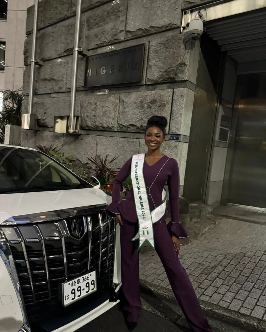 Chioma Uzodimma